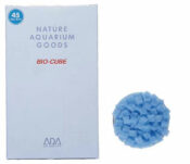 Bio Cube – Blue