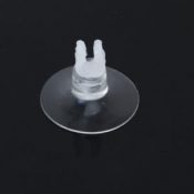 Suction Cup For Co2 Tube 4mm Dia (2 Pcs)
