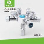 Wyin ZRDR 5 Way CO2 Splitter with needle Valve