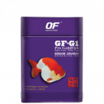Ocean Free GF-G1 Gold Fish Food 250gm