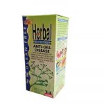 Ocean Free Herbal Anti Gill Disease Medicine T4 120ml