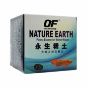 Ocean Free Nature Earth Arowana / Stingray 550gm