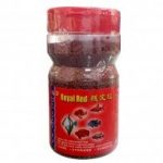 Ocean Free Royal Red Fish Food 110gm (1mm)