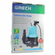 Sunsun Grech Clb-15000 Submersible Pond Pump