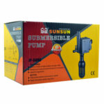 SunSun JP-500G Submersible Pump