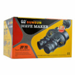 SunSun JVP-201 Wave Maker