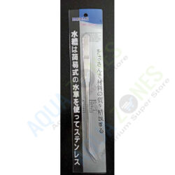 Curved Tweezer