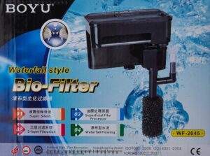 Boyu WF-2045
