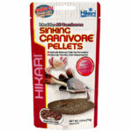 Hikari Sinking Carnivore Pellets 74gms