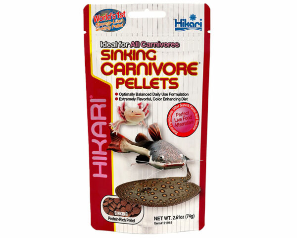 Hikari Sinking Carnivore Pellets 74gms