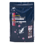 Saki Hikari Colour Enhancing Floating Diet Medium 2kg