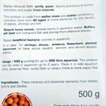 Maifan Mineral Balls Media 500gm