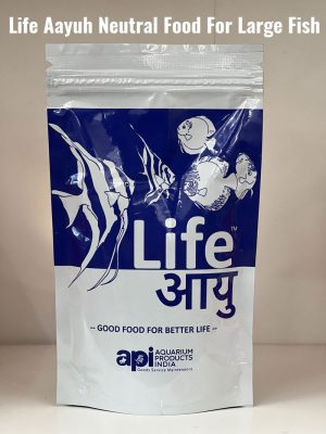 API Life Neutral Fish Food - Large