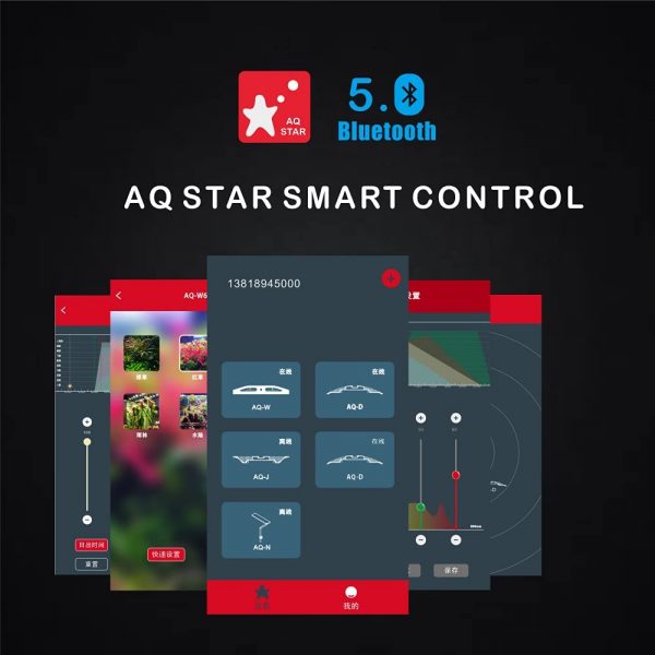 LEDSTAR AQ S Series Bluetooth App