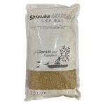 Shizuka Akadama Soil 2.5Ltr | 2~5mm Size