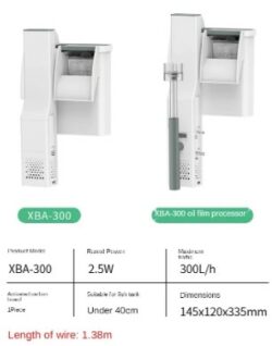 SUNSUN XBA-300