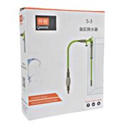 Qanvee Gravel Water Exchanger - S3