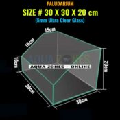 Ultra Clear Paludarium Tanks 30cm Specifications