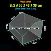 Ultra Clear Paludarium Tanks 50cm Specifications