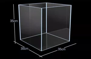 Ultra Clear Tank 35cm Cube