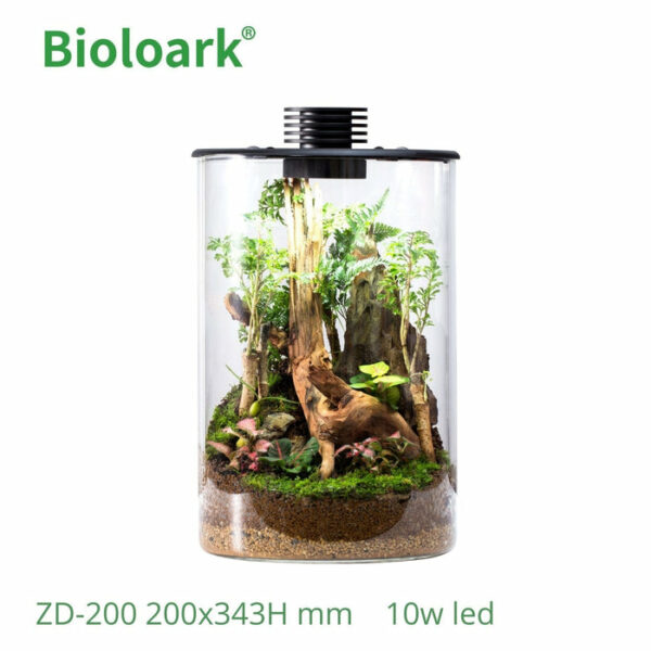 BIOLOARK Bio Bottle Terrarium | ZD-150 / ZD-200