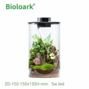 BIOLOARK Bio Bottle Terrarium | ZD-150 / ZD-200