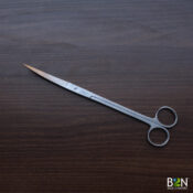 prime series curved scissors 63fb635985257