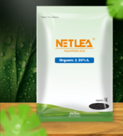 Netlea Professional Soil