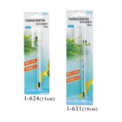 ISTA Hangon Thermometer