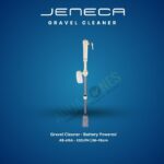 Jeneca AS-615A Gravel Cleaner 5 Jeneca AS-615A Gravel Cleaner