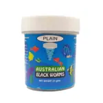 Australian Black Worms – Plain | 25gm