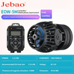 Jebao EOW-5M Wave Maker with App Control