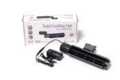 Jebao ACF-300 Automatic Aquarium Cooling Fan