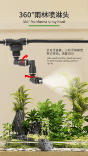 Wyin Aqua Misting System (Sprinkler)