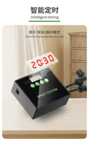 Wyin Aqua Misting System (Sprinkler)