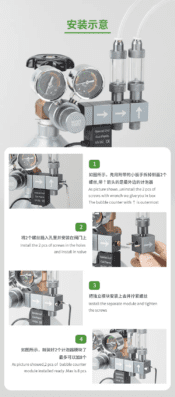 Wyin Aqua Dual Gauge Co2 Regulator | WY30-02S