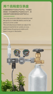 Wyin Aqua Dual Gauge Co2 Pro Series Regulator | WY30-01S