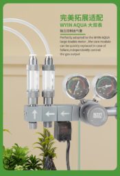 Wyin Aqua Expandable Manifold Block