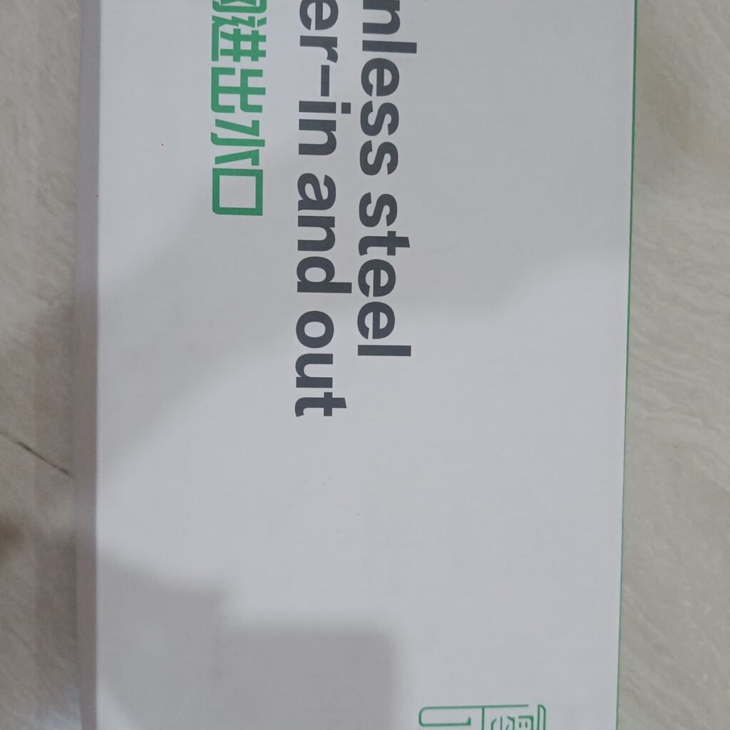 Image #1 from Onkar Chandole